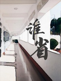水声工程最吃香的三个专业